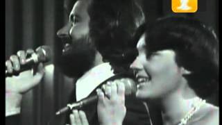 Piel. Sergio y Estíbaliz