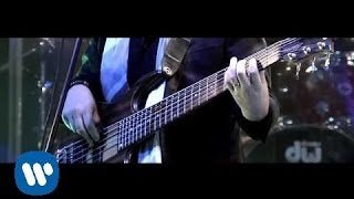 Nunca es para siempre. Presuntos Implicados