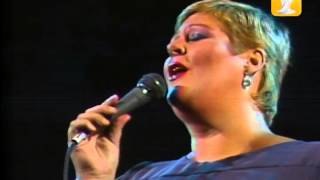 Los amantes. María Marta Serra Lima