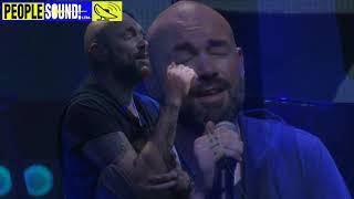 Y si te quedas qué. Santiago Cruz