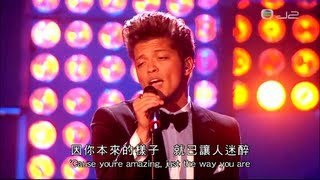 Just the way you are. Bruno Mars